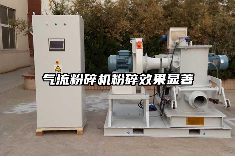 奶茶黄色视频网站粉碎效果顯著