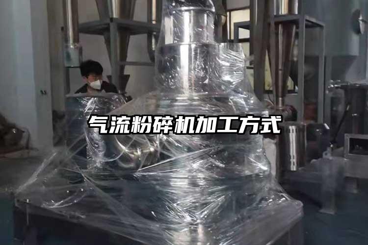 奶茶黄色视频网站加工方式