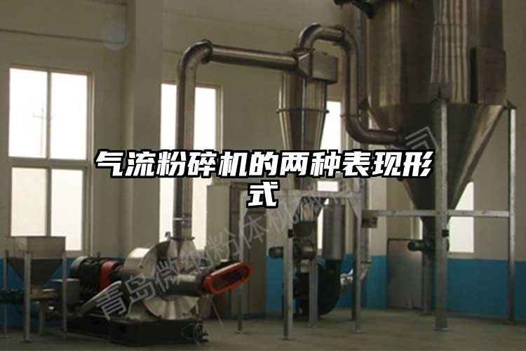 奶茶黄色视频网站的兩種表現形式
