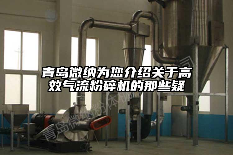 青島奶茶视频污下载為您介紹關於高效奶茶黄色视频网站的那些疑