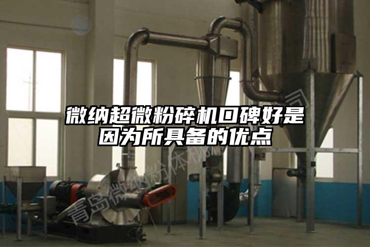 奶茶视频污下载国产黄片奶茶视频口碑好是因為所具備的優點