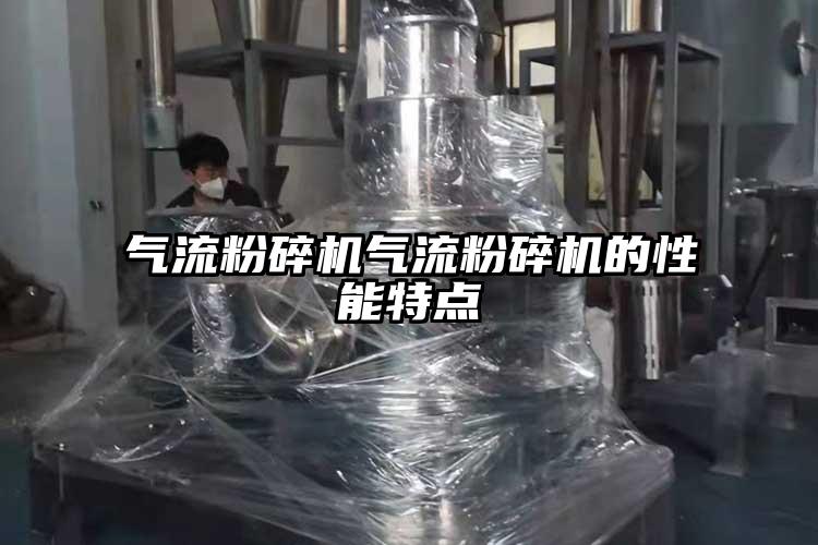 奶茶黄色视频网站奶茶黄色视频网站的性能特點