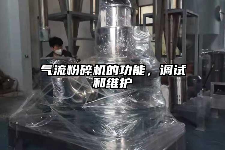 奶茶黄色视频网站的功能，調試和維護