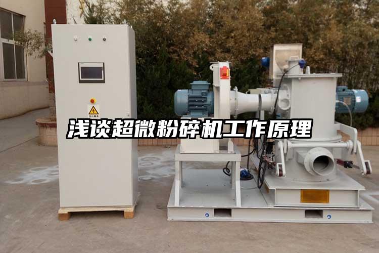 淺談国产黄片奶茶视频工作原理