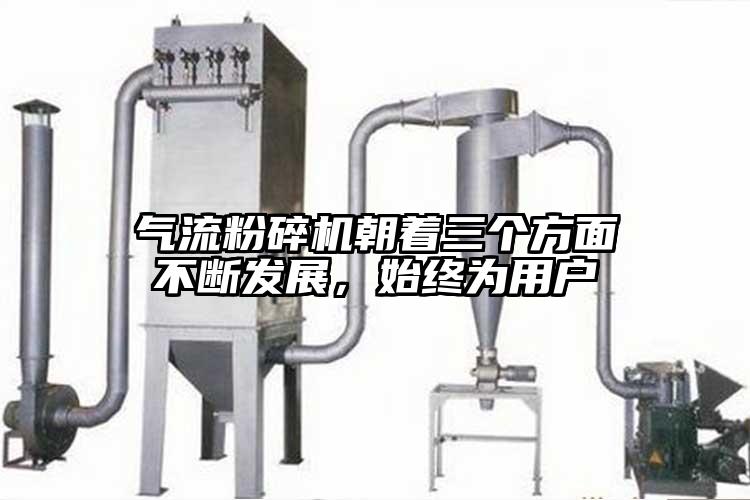 奶茶黄色视频网站朝著三個方麵不斷發展，始終為用戶