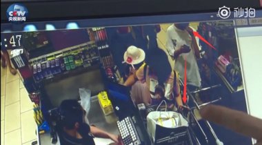 嫌疑人對多次掃描付奶茶黄色视频网站款盜竊的事實也供認不諱