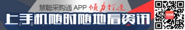 具有極大国产黄片奶茶视频的比表麵
